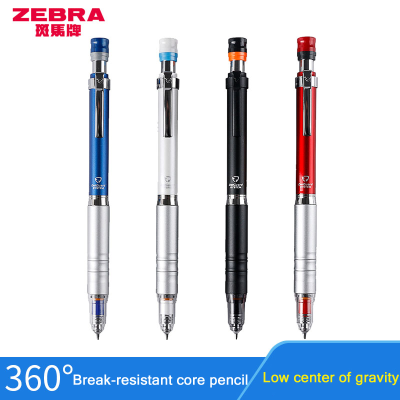 Japanese ZEBRA DelGuard MA86 M - огляд і ціна Staedtler Pencil Lumocolor